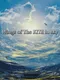 Wings of the Kite in Sky