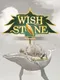 Wish Stone: Nonogram
