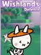 Wishlands Defence