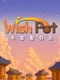 WishPot