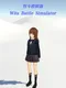 Wits Battle Simulator