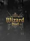 Wizard Duel