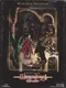 Wizardry Chronicle