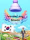 Wonderlang Korean