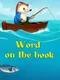 Word On The Hook
