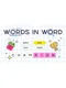 Words in Word