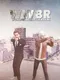 Worldwide Battle Royale