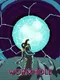 Wormhole