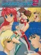 Wrestle Angels 2: Top Eventer