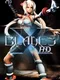 X-Blades HD