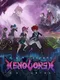 Xenoverse: Per Aspera Ad Astra