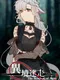 XenoWorld: The Rondeau of Astra