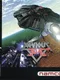 Xevious 3D
