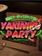 Yakiniku Party Survival
