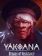 Yãkoana: Dreams of Resistance