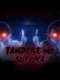 Yandere no Sutoka