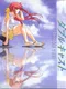 Yarudora Series Vol. 1: Double Cast