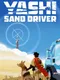 Yashi - Sand Driver