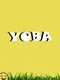 Yoba
