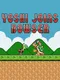 Yoshi Joins Bowser