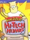 Young Dilbert Hi-Tech Hijinks