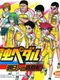 Yowamushi Pedal Ashita he no Kou Kaiten