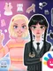 YoYa: Dress Up Princess
