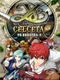 Ys Foliage Ocean in Celceta: Kai