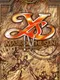 Ys IV: Mask of the Sun - A New Theory