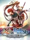 Ys vs. Trails in the Sky: Alternative Saga