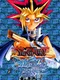Yu-Gi-Oh! World Championship Tournament 2004