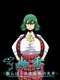 Yuka: Scattered Shards of the Yokai