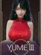 Yume 3