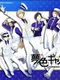 Yumeiro Cast