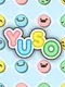 Yuso