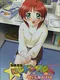 Yuugen Gaisha London Star: Koi no Double Click
