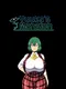 Yuuka's Mansion