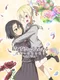 Yuuki Yuuna ha Yuusha de Aru: Hanayui no Kirameki - Vol. 8