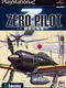 Zero Pilot: Kosora no Kiseki