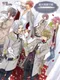 Zettai Kaikyuu Gakuen Shiawase-iro no Tobira