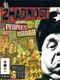 Zhadnost: The People's Party