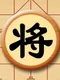 Zhōngguó Xiàngqí Zàixiàn