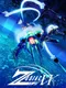 Zodiac XX