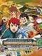 Zoids Saga DS: Legend of Arcadia