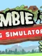 Zombie Training Simulator