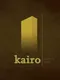 Kairo