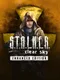 S.T.A.L.K.E.R.: Clear Sky - Enhanced Edition