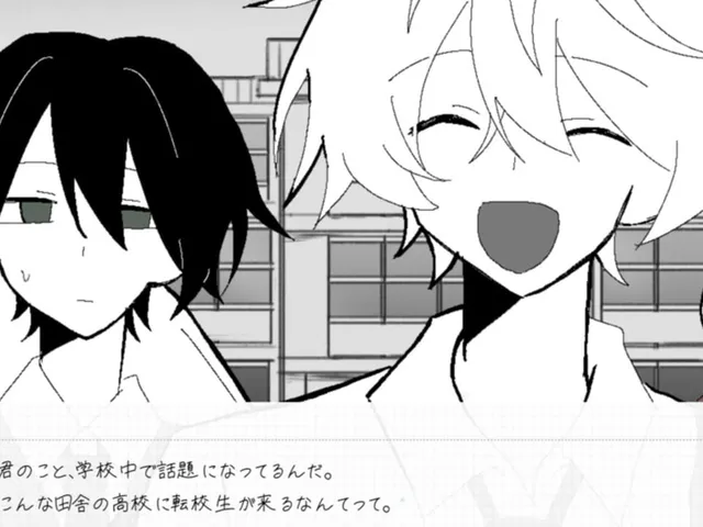 0 de Waru Kinou