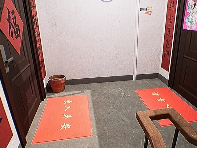 13 Floors: Anomalies