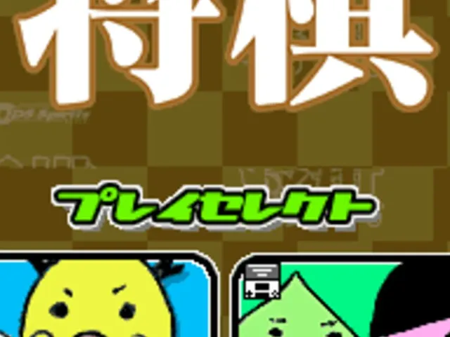 1500DS Spirits Vol. 2: Shogi